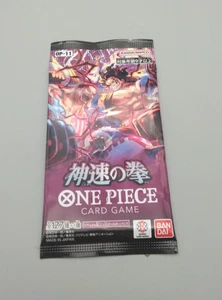 1PACK NEW ONE PIECE OP-11 TCG A FIST OF DIVINE SPEED BLISTER PACK JAPANESE - Picture 1 of 2