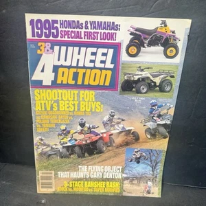 Vtg 3/4-WHEEL ACTION ATV Magazine Honda Yamaha Suzuki Kawasaki Polaris JULY ‘94 - Picture 1 of 8