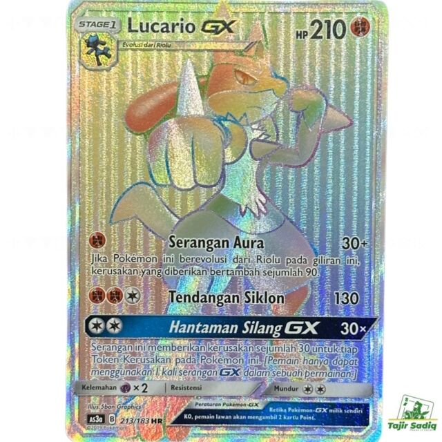 Lucario-GX, Cartas promocionais, Banco de Dados de Cards do Estampas  Ilustradas