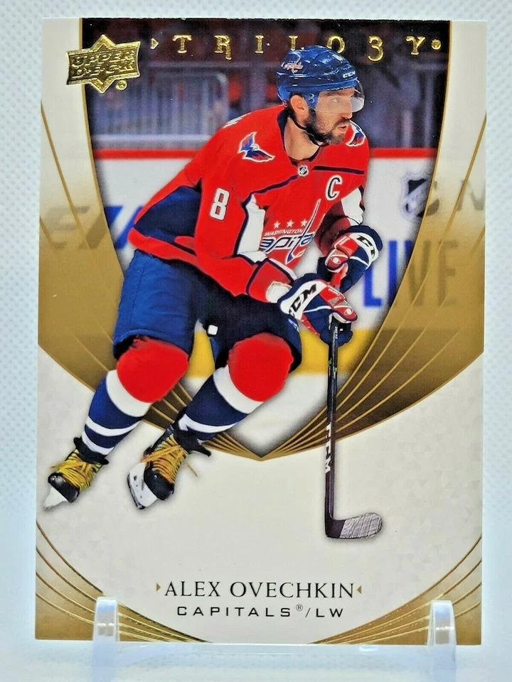 2020-21 Upper Deck TRILOGY Hockey Inserts, Rookies, Base - PICK YOUR LOT - Image 1 of 1