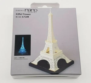 Paper Nano Eiffel Tower- Pn 112- France- Kawada- 3D Paper Craft Model Puzzle - Picture 1 of 2