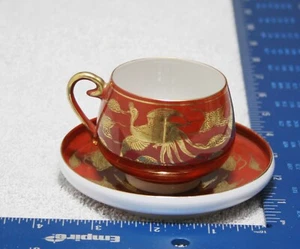 Jiu Gu Satsuma Red and Gold Antique Japanese MINI Cup Saucer Peacock - Picture 1 of 6