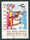 POLAND 1962 60g SG1345 used FG Janusz Korczak Death Anniversary ##W27