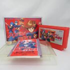 Sukeban Deka III 3 w/ Box and Manual [Famicom JP ver.]