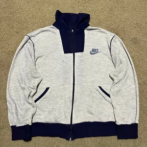 Giacca grigia Nike Track full zip vintage anni 80 made in Taiwan Medium - Foto 1 di 7