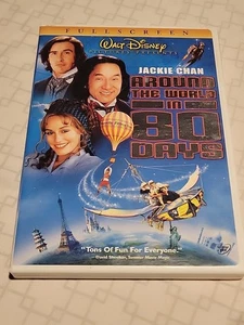 Around the World in 80 Days (2004) (DVD, 2004) - Picture 1 of 2