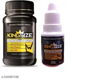 AYURVEDIC Capsule King Size 60 capsule 1 pz con OLIO PER UOMO CON SCADENZA PIÙ LUNGA - Foto 1 di 7