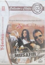 Musafir - Anil Kapoor, Sanjay Dutt, Sameera Reddy - Bollywood Hindi Movie DVD