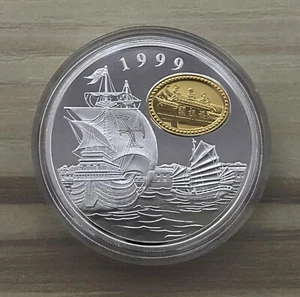 Macau Macao China 1999 Silver Gold 100 Patacas Proof Portuguese Ship MaZu Temple - Picture 1 of 4