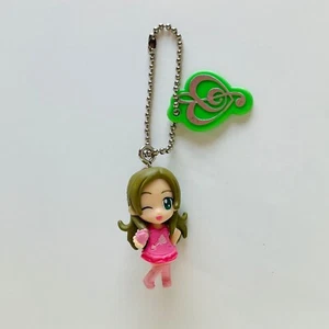 Suite Pretty Cure! Kanade Minamin Keychain Figure Rare Anime Bandai PreCure 2011 - Picture 1 of 4