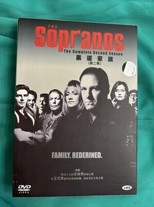 The Sopranos Complete 2nd Season DVD Set-Asian Import - Chinese - Picture 1 of 6