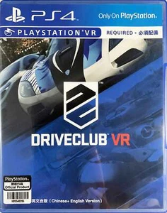 PS4 PSVR Driverclub VR 驾驶俱乐部VR HK Chinese/English version PCAS00081 VR Required - Picture 1 of 10