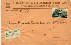 AFRICA O.I. 1939 b. racc. da ADDIS ABEBA FED.FASCI COMBATTIMENTO SCIOA aff. per - Bild 1 von 3