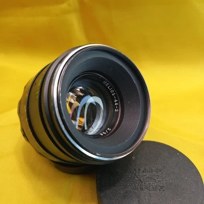 Objectif Helios 44-2 f/2 58 mm monture Bokeh M42 URSS #85095187 capuchon avant - Photo 1/4