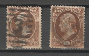 US # O109 & # O111  Treasury  Dept VF used lot   cv = $90 - Picture 1 of 2