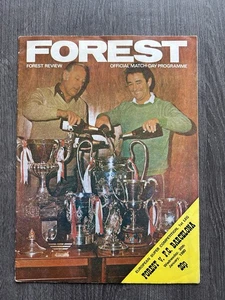 Nottingham Forest v FC Barcelona - 1980 European Super Cup 1st leg - Picture 1 of 3