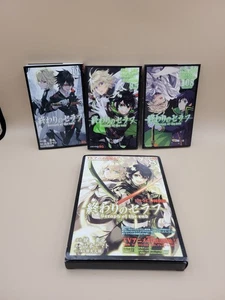 Manga Seraph of the End Owari no Seraph vol.8 Edición Especial Más Tres Libros  - Imagen 1 de 9
