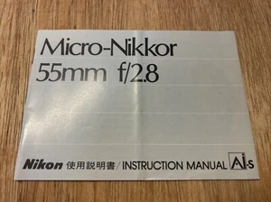 Micro Nikkor Nikon 55 mm f2.8 Lens Instruction Manual (Original Manual) - Picture 1 of 3