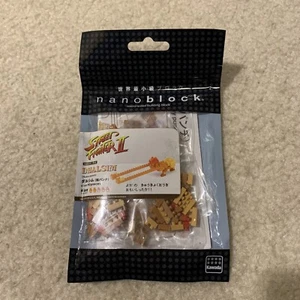 Nanoblock Street Fighter II 2 Dhalsim Heavy Punch Figure Toy Building Blocks NEW - Picture 1 of 8