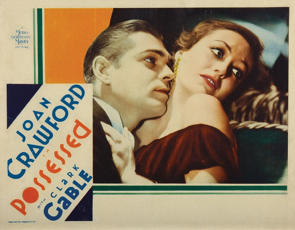 Possessed (1931) Romance Joan Crawford Clark Gable DVD Public domain (Disc Only) - Image 1 of 2
