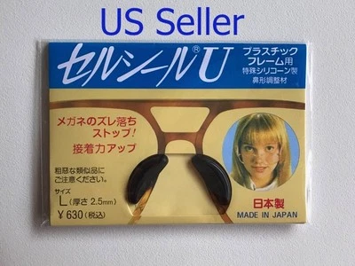 US Seller Anti-slip Self Adhesive 3M Silicone Eyeglass Nose Pads Made in Japan - Image 1 of 4