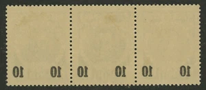 Imperial Russia Three stamps of Scott#110 Michel#113 MNHOG Offset of surcvharge - Picture 1 of 2