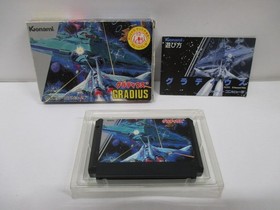 NES -- GRADIUS -- Con scatola. Tiratore capolavoro. Famicom, gioco Giappone. 10218
