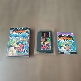Red Arremer II Famicom Japan CIB Complete in Box Manual Tested