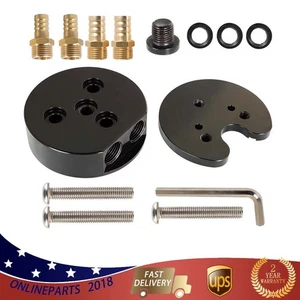 Fit For Cummins Duramax Powerstroke Fuel Tank Sump Kit FASS Airdog Fuelab Pump - Picture 1 of 14