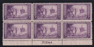 1934 Wisconsin Tercentenary 300 yrs Sc 739 3c MNH flat plate block of 6 (G31 - Picture 1 of 1