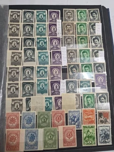 Lot postage stamps of the USSR 1923-1950 year. rare. Read Description! - Picture 1 of 24