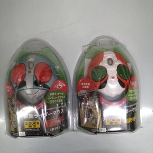 Kamen Rider PC Maus Limited Edition 2000, Rider Series, Neu 1 & V3 - Bild 1 von 3