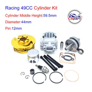 CNC Cylinder Head Bore Kit 44mm for 47CC 49CC Mini Moto Dirt Pit Bike Parts - Picture 1 of 2