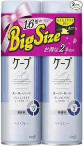 Cape Super Hard Unscented Extra Large 300g x 2 Set Damen Haarspray Japan - Bild 1 von 3