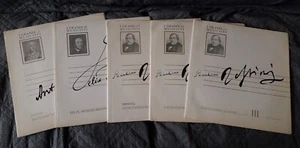 LOTTO : 7 LP 33 giri - collana I GRANDI MUSICISTI (1966-67) - Fabbri Editori - Foto 1 di 9