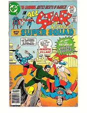 ALL-STAR COMICS #65 JUSTICE SOCIETY OF AMERICA! POWER GIRL! WALLY WOOD ART/COVER
