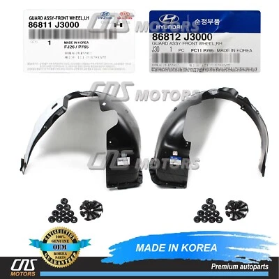 ⭐GENUINE⭐ Front Fender Liners LEFT & RIGHT for 19-21 Hyundai Veloster 86812J3000 - Image 1 of 4