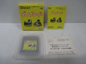 GB -- Dino Breeder -- early model. New!! Box. Game Boy, JAPAN Game. 18373 - Picture 1 of 12