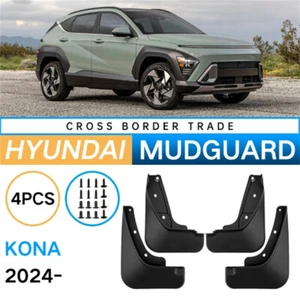 4PCS Car Mudflap Splash Guards Fender Mudguards For Hyundai Kona 2024 2025 2026 - Picture 1 of 7