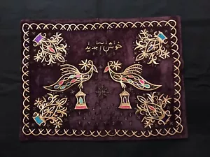 Embroidery thread pillowcover, handmade glitter textiles, wall hanging Textiles - Picture 1 of 6