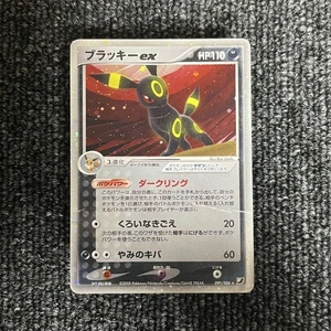 Umbreon ex Gold Star 091/106 Japanese Unseen Forces Pokemon Card - Picture 1 of 2
