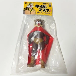 Medicom Toy Denjin Königstiger Maske Anime Version Soft Vinyl 363388 NEU - Bild 1 von 3