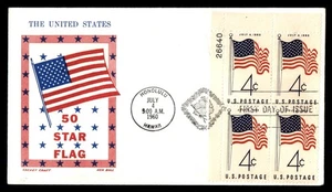 Mayfairstamps US FDC 1960 50 Star Flag Block Hawaii First Day Cover aau_21119 - Picture 1 of 2