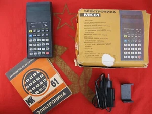 Elektronika MK-61 Ingeniería Calculadora Programable Trabajo Unión Soviética Rusa - Imagen 1 de 19