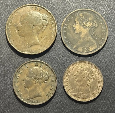 Great Britain 1853/87 Half Penny and 1854/62 Penny: Lot of 4 - Image 1 of 2