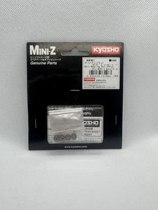 Kyosho Mini-Z Ball Bearing Set (7) [KYOMZW1] - Picture 1 of 2