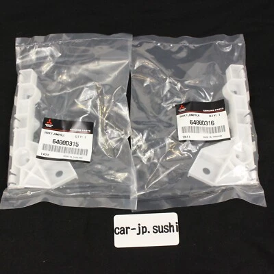 MITSUBISHI Genuine MIRAGE 14-15 FRONT BUMPER BRACKETS KIT LH/RH SET OEM - Image 1 of 4