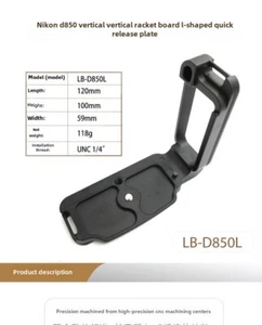 Nikon D850 Camera L-Bracket for Vertical Shooting - Picture 1 of 4