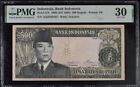 Indonesia, Bank Indonesia, 500 Rupiah 1960 (ND 1964) - VF 30 ,Wmk: Sukarno