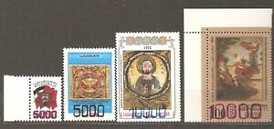 Georgia: full set 4 mint stamps, Overprint, 1994, Mi#80-3, MNH